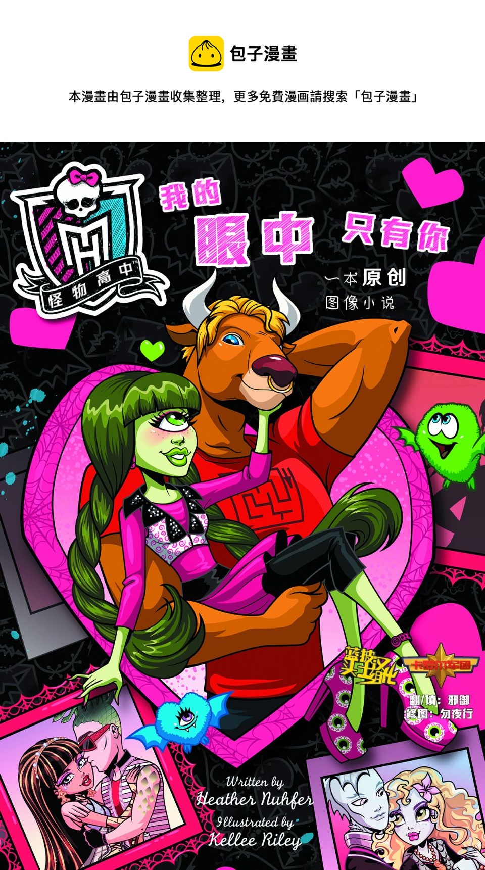 第01卷0