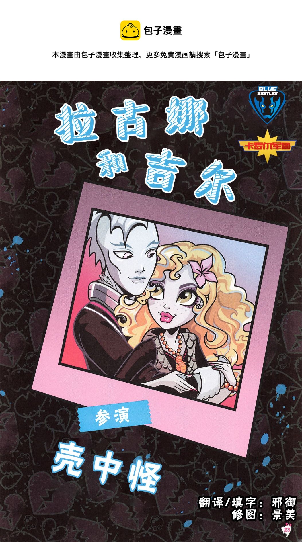 第02卷0