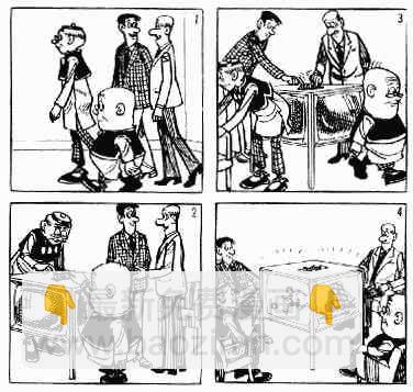 第1回106