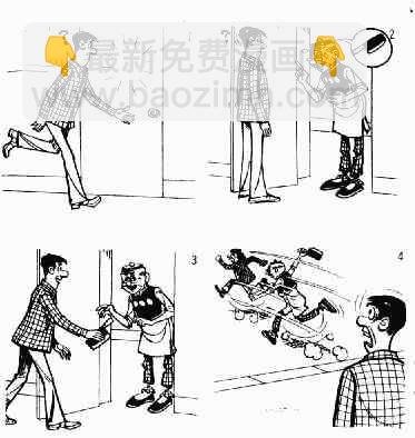 第1回110