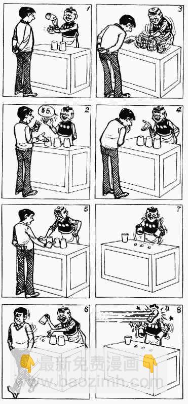 第1回114