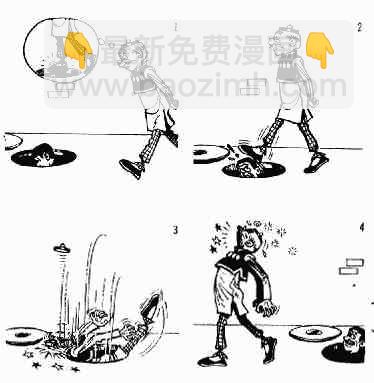 第1回119