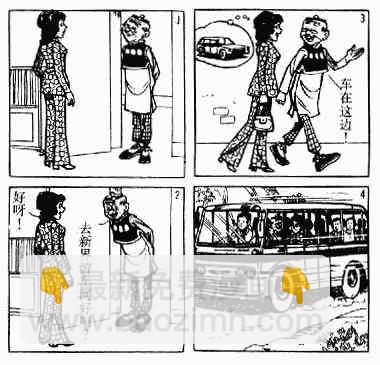 第1回120