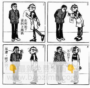 第1回121