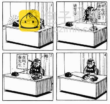 第1回123