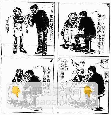 第1回13