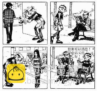 第1回132