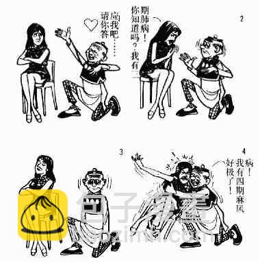 第1回134