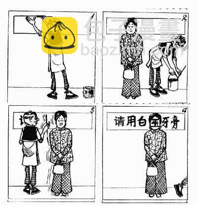 第1回14
