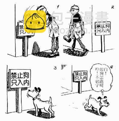 第1回152