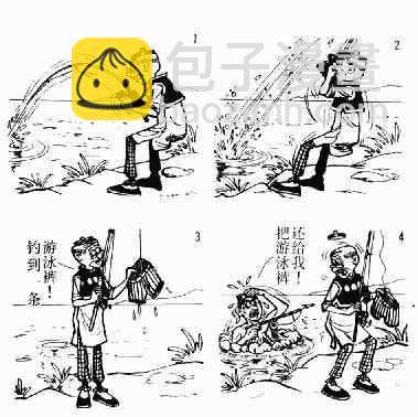 第1回159