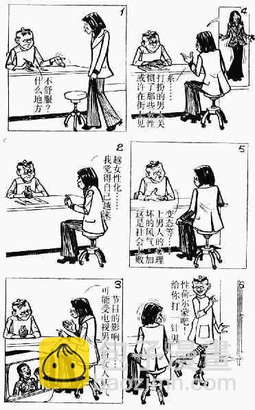 第1回177