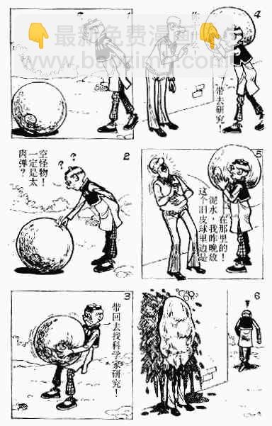 第1回189