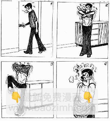 第1回37