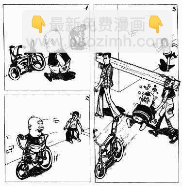 第1回38