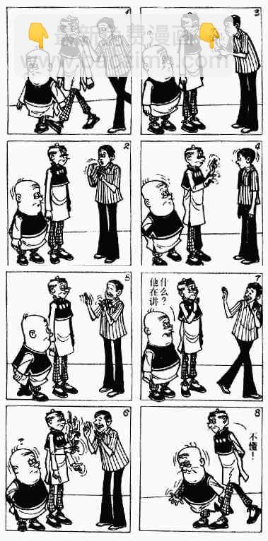 第1回39