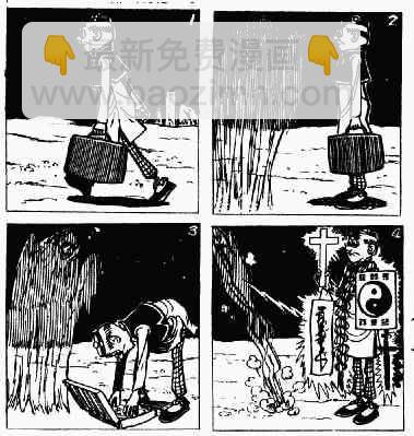 第1回44