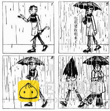 第1回56