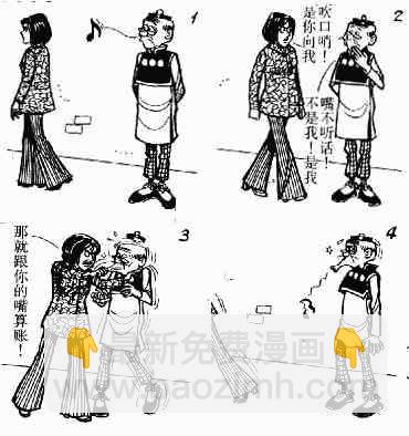 第1回71