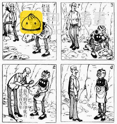 第1回73