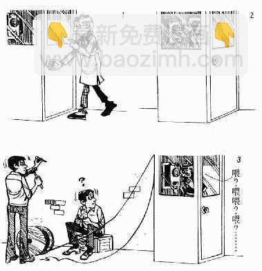 第1回83