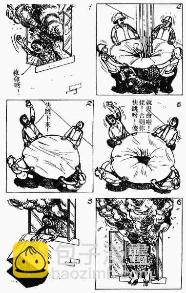 第2回107