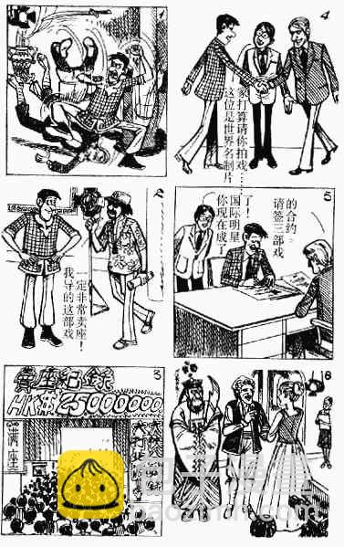 第2回120