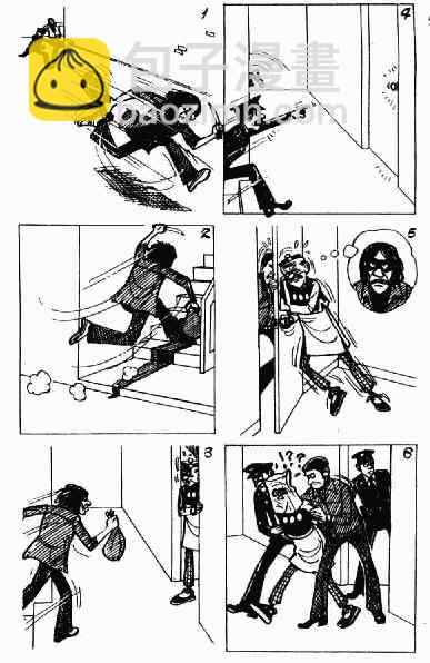 第2回123