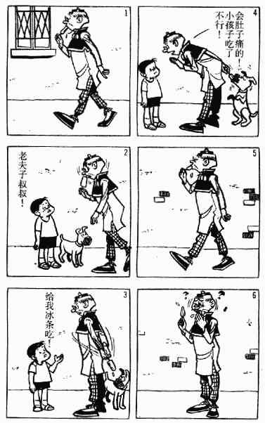第2回125