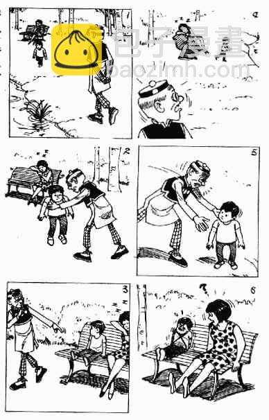 第2回126
