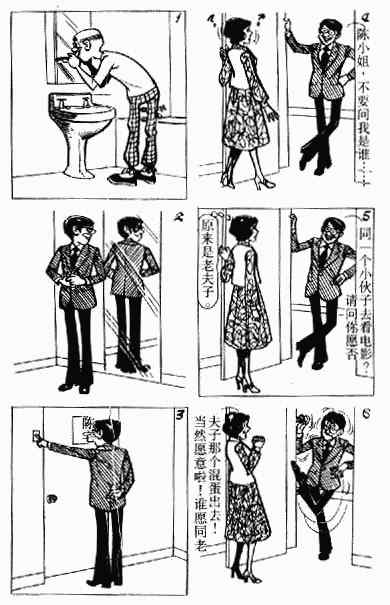 第2回142