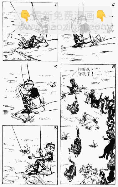 第2回27