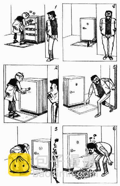 第2回31