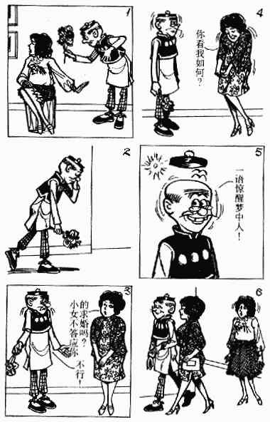 第2回60