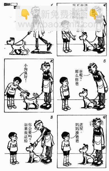 第2回99