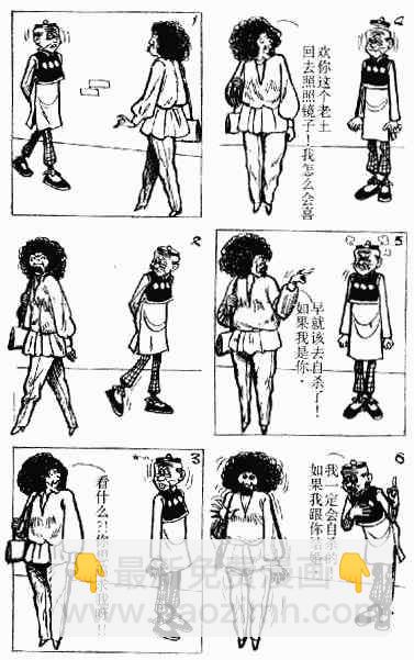 第3回1