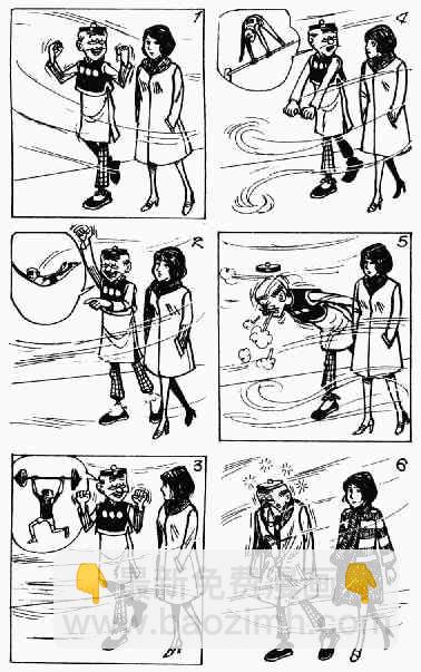 第3回112