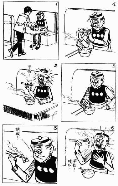 第3回124
