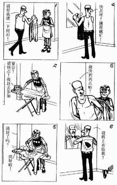第3回133