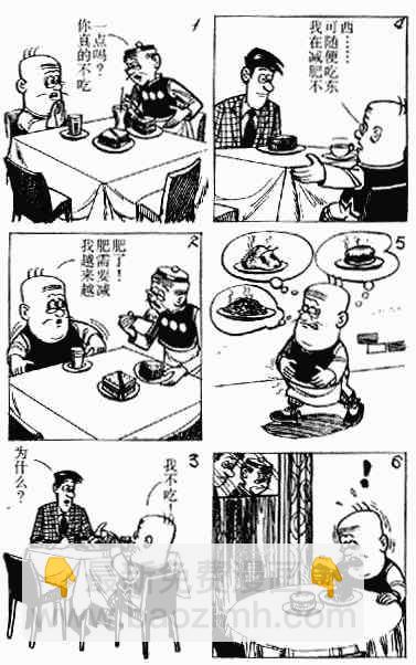 第3回141