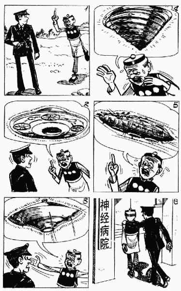 第3回145