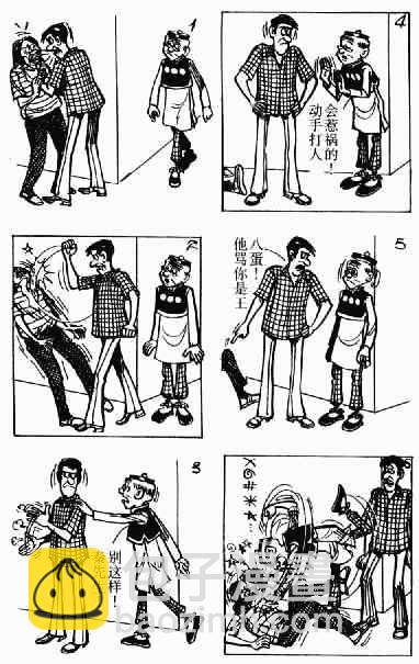 第3回15