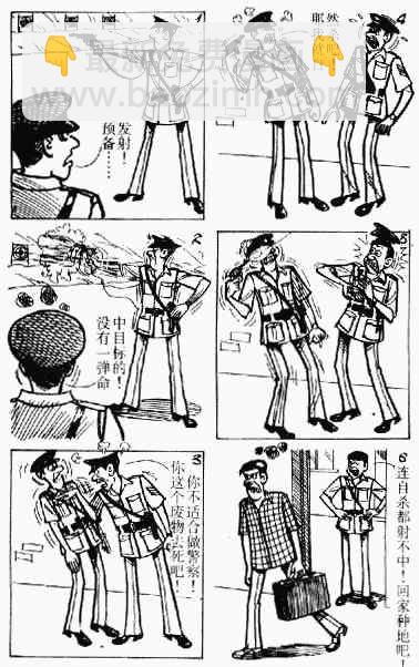第3回162