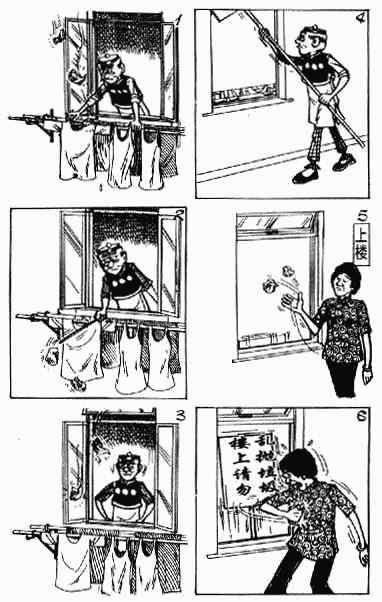 第3回166