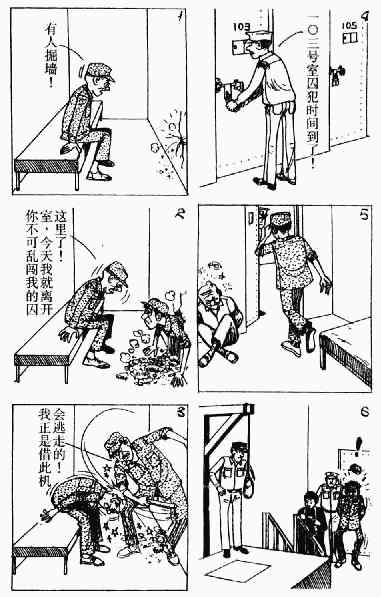 第3回172