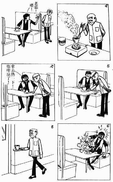 第3回174