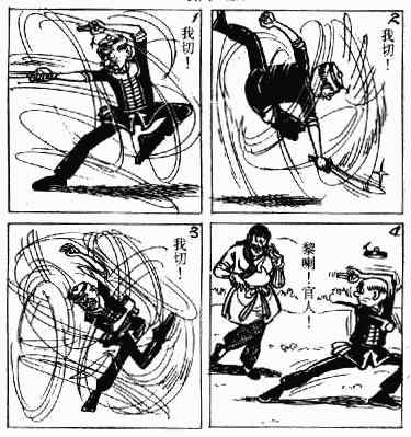 第3回40