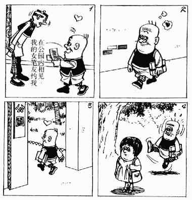第3回42