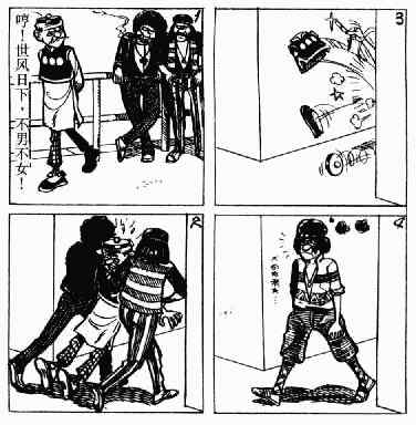 第3回48