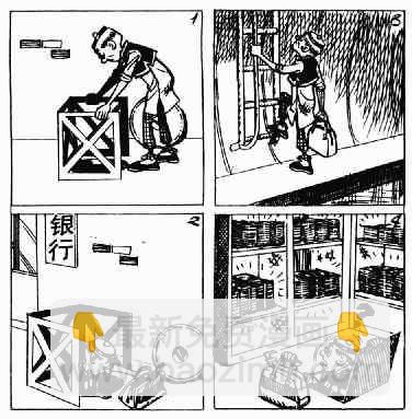 第3回66